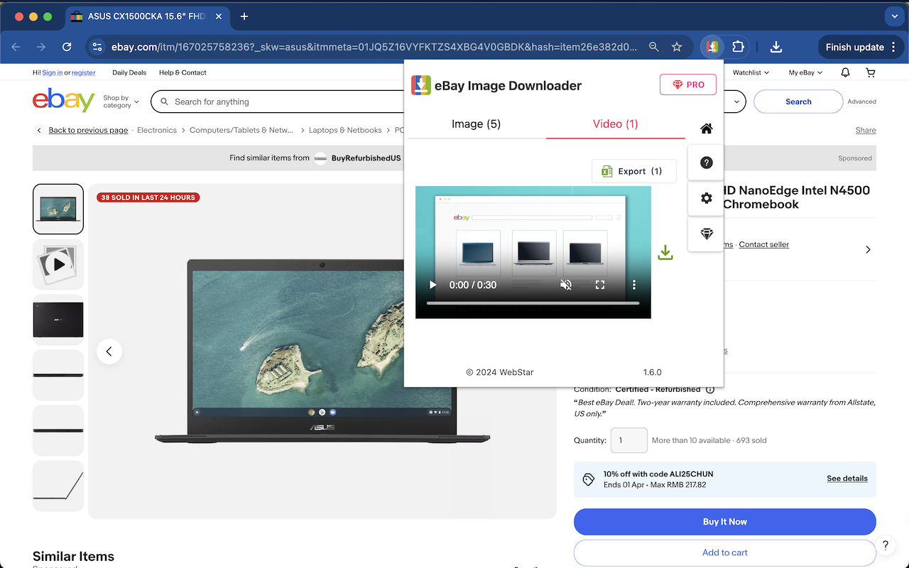 eBay图片下载器 - 图片和视频