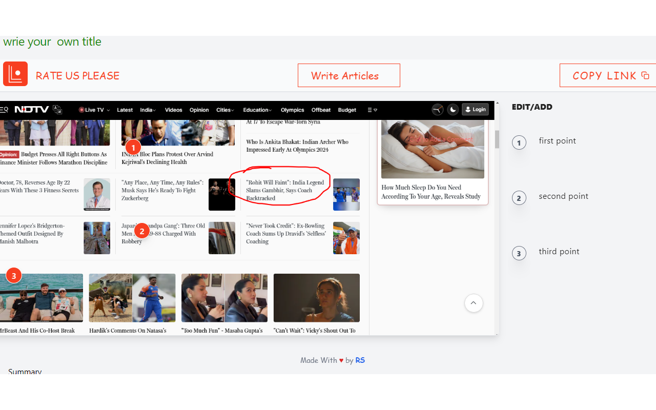 截图与屏幕录制