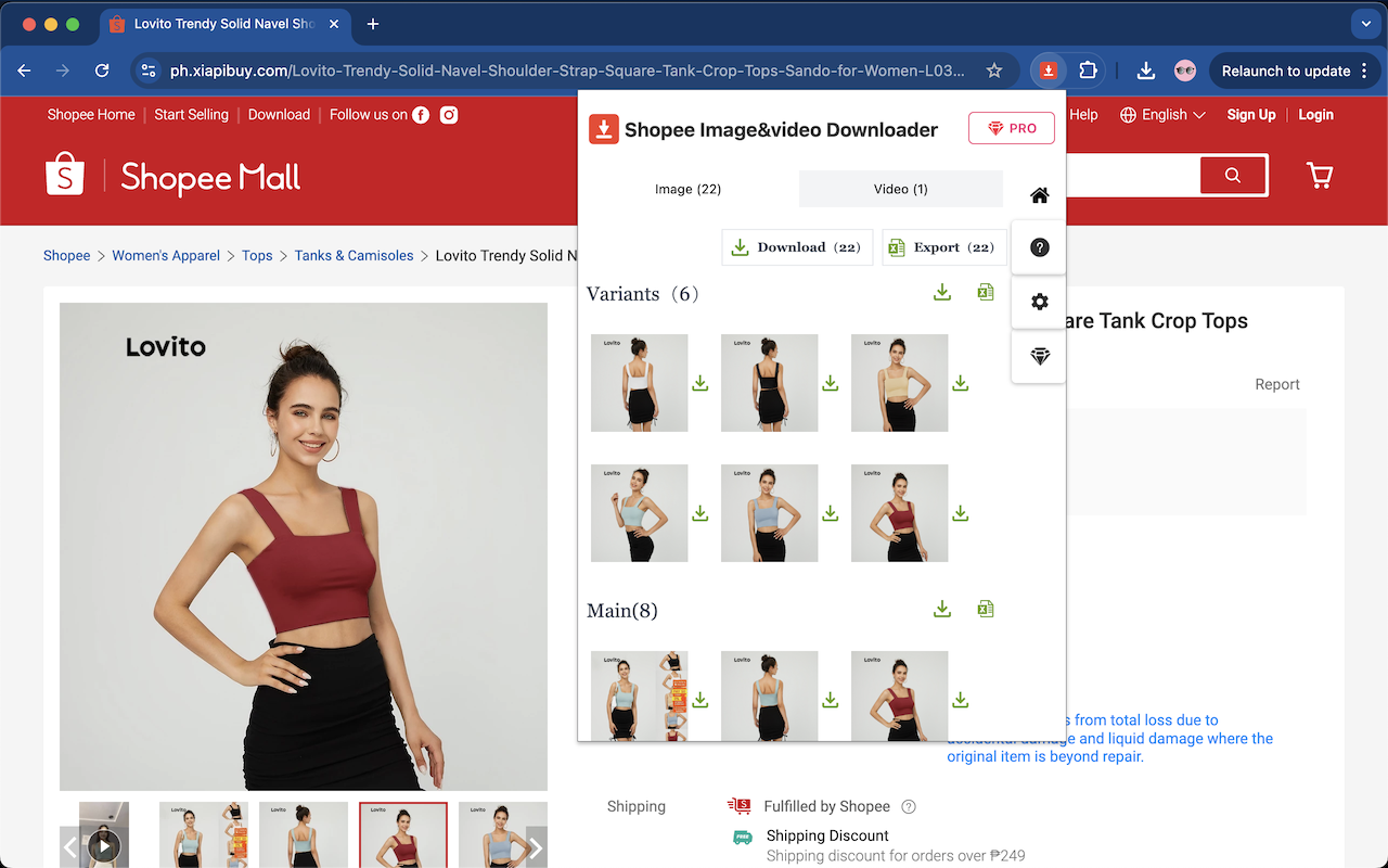 Shopee 图片下载器