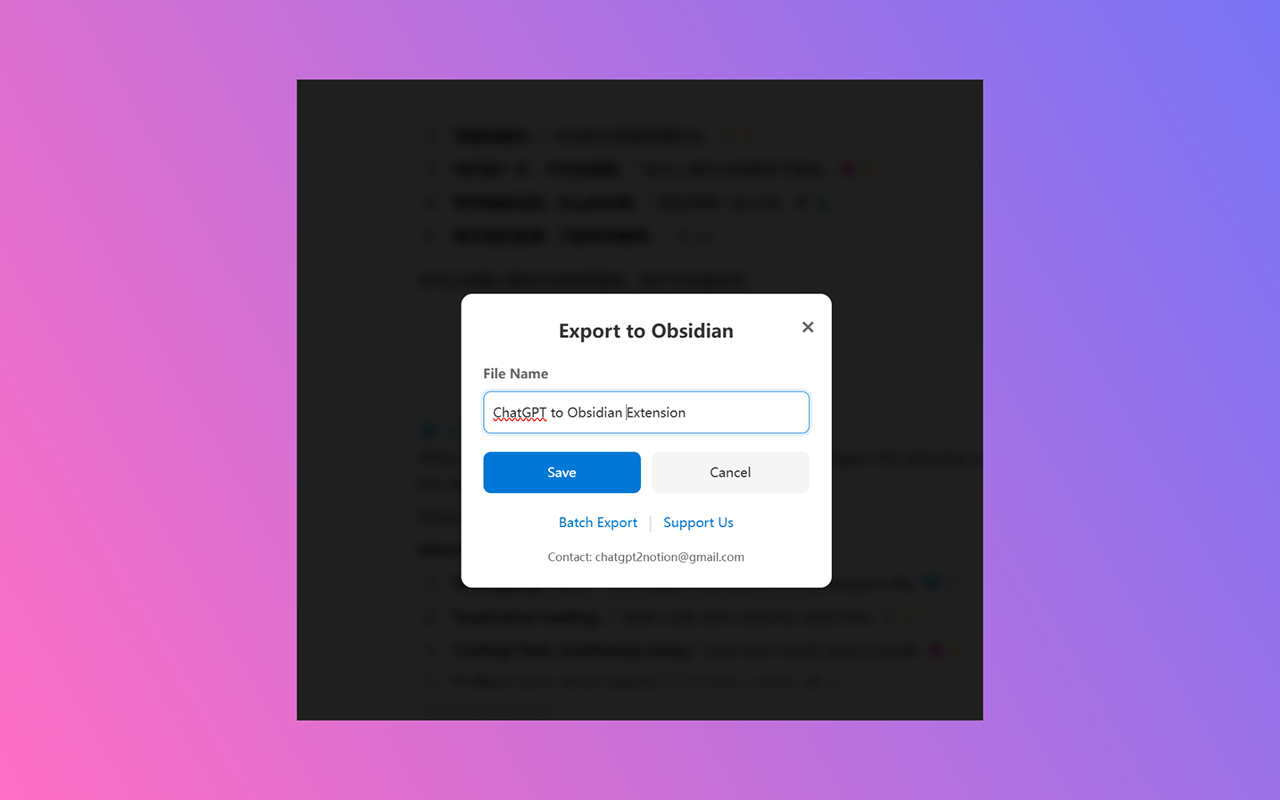 ChatGPT 导出到 Obsidian（Markdown）