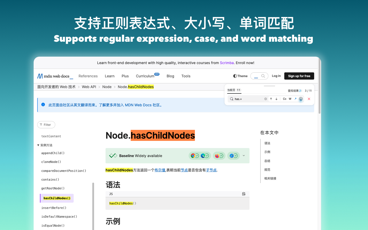 Find whatever - regex & auto re-find