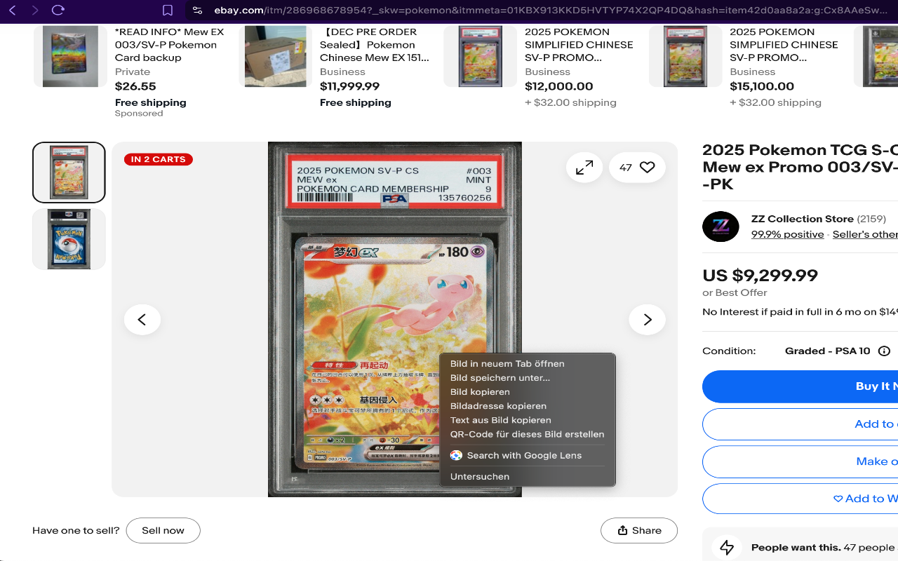 Google Lens Extension