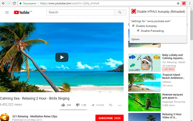 Disable HTML5 Autoplay (Reloaded)