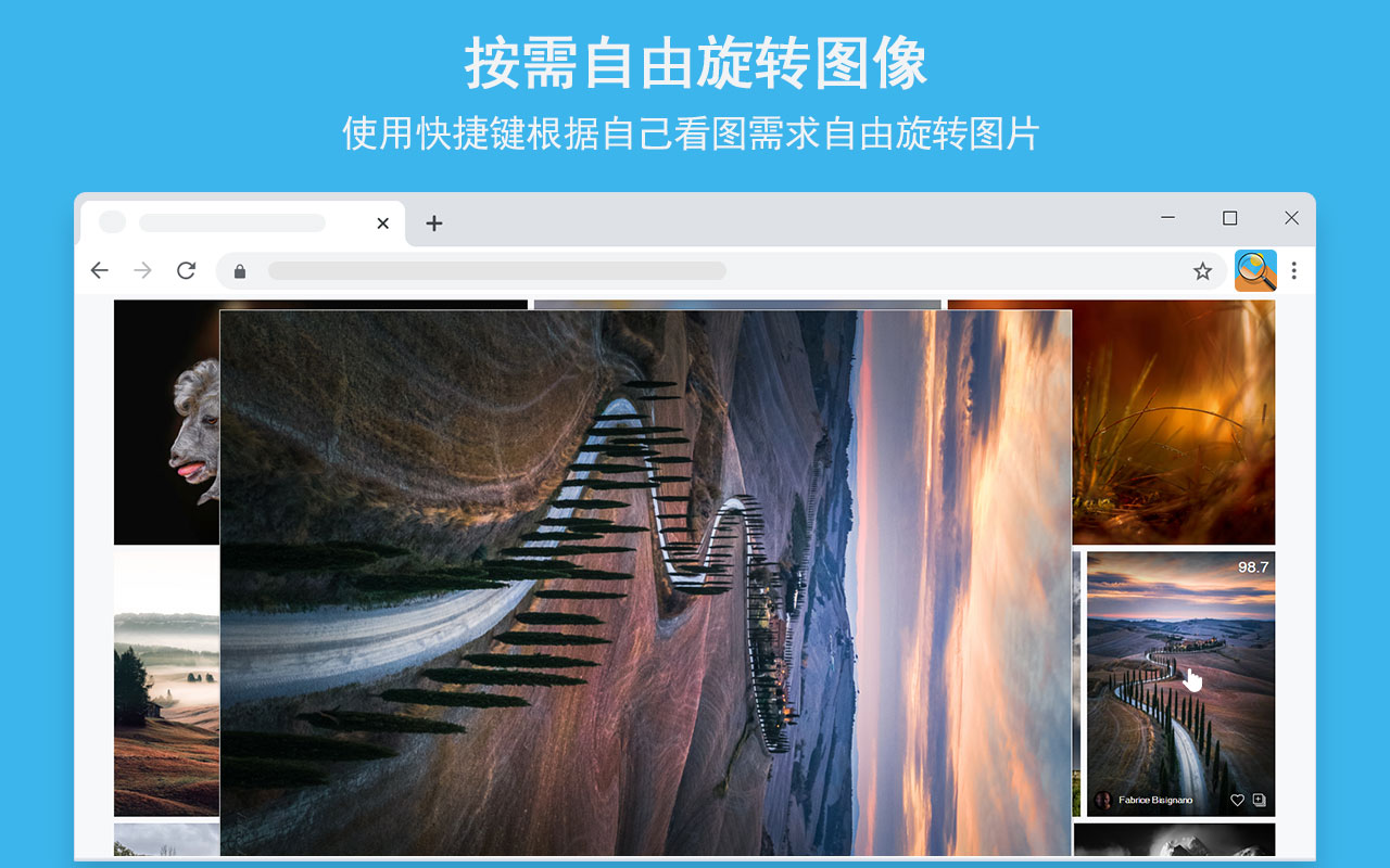 易看图-图片放大镜