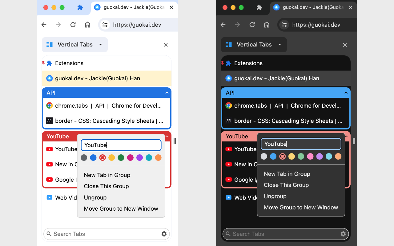 侧边栏垂直标签页