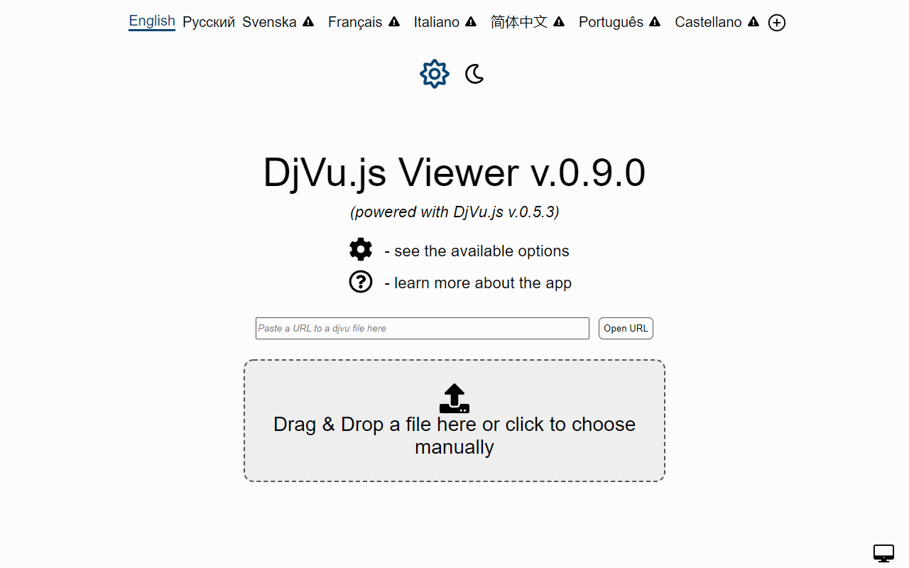 DjVu.js Viewer