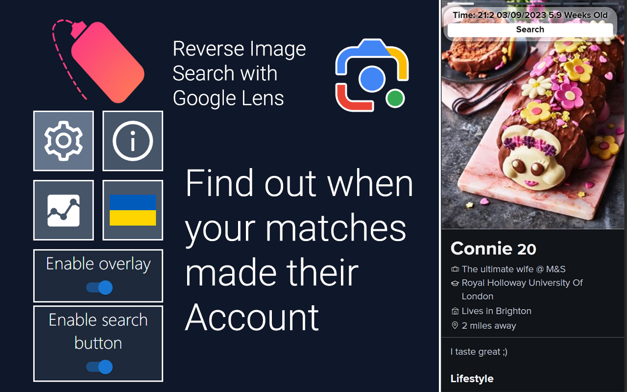 LighterFuel for tinder