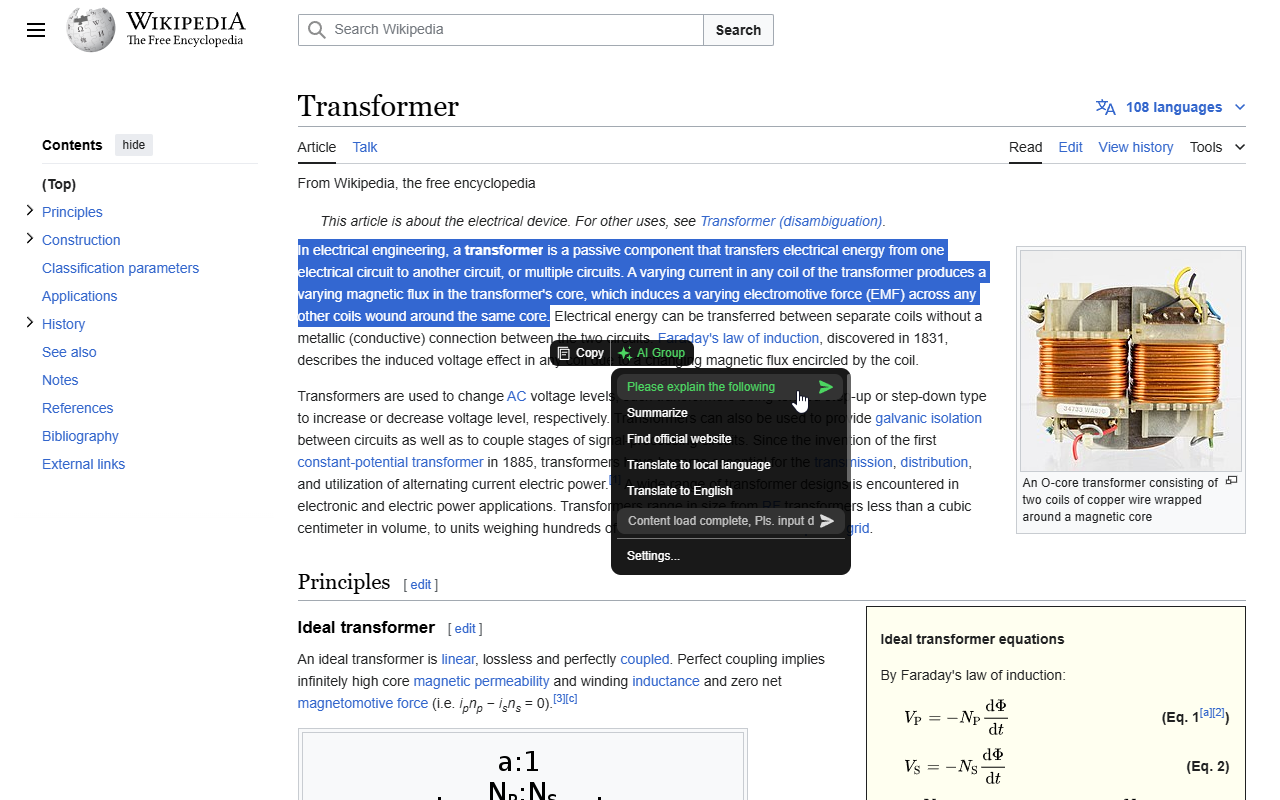 网盘资源全网搜