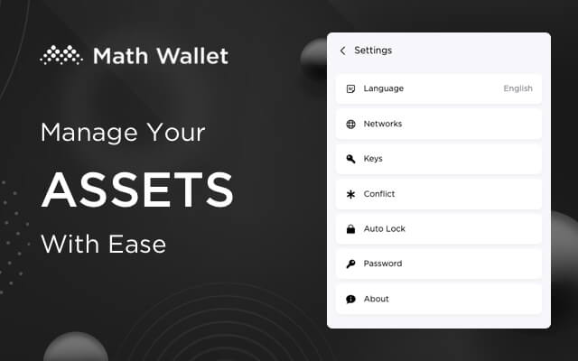 MathWallet