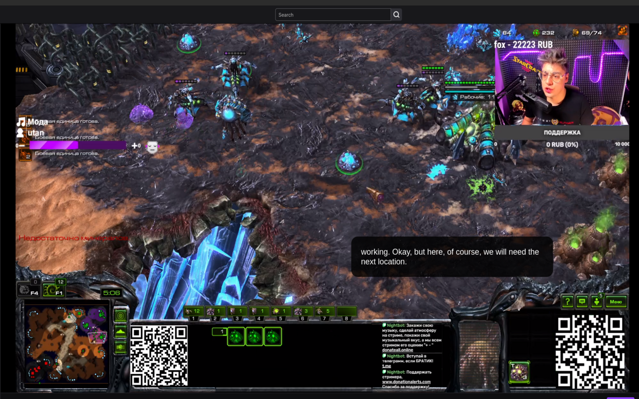 Real-Time Video & Audio Translation