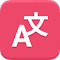 Lingvanex - Online Text and Voice Translator