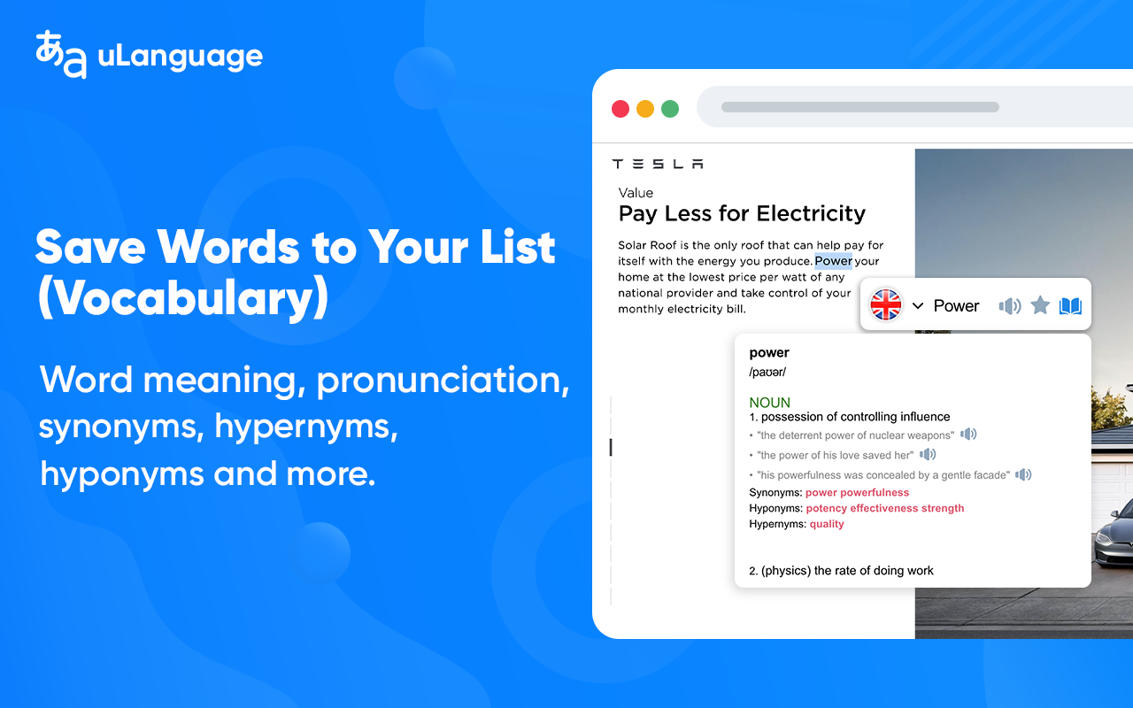 翻譯 - 翻譯者、字典、TTS