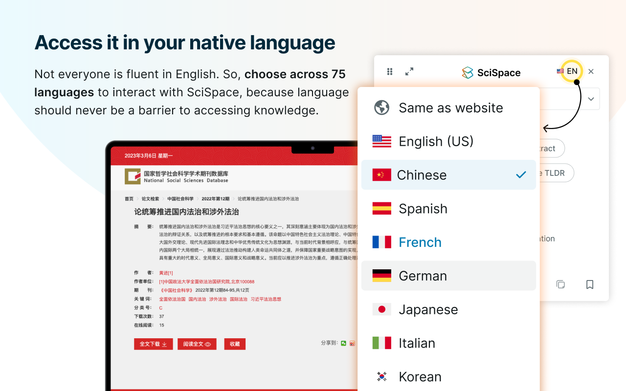 SciSpace: Do hours of research in minutes