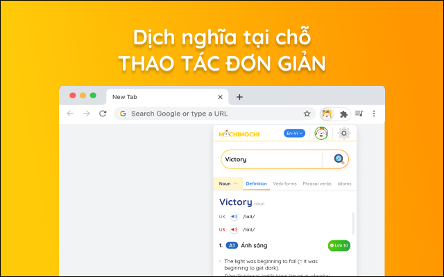 Mochi Dictionary Extension