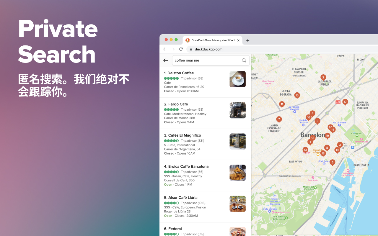 DuckDuckGo Privacy Essentials