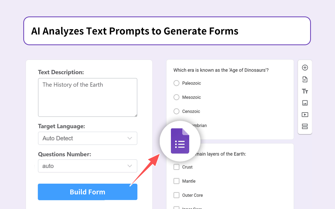 AI Google 表单生成器