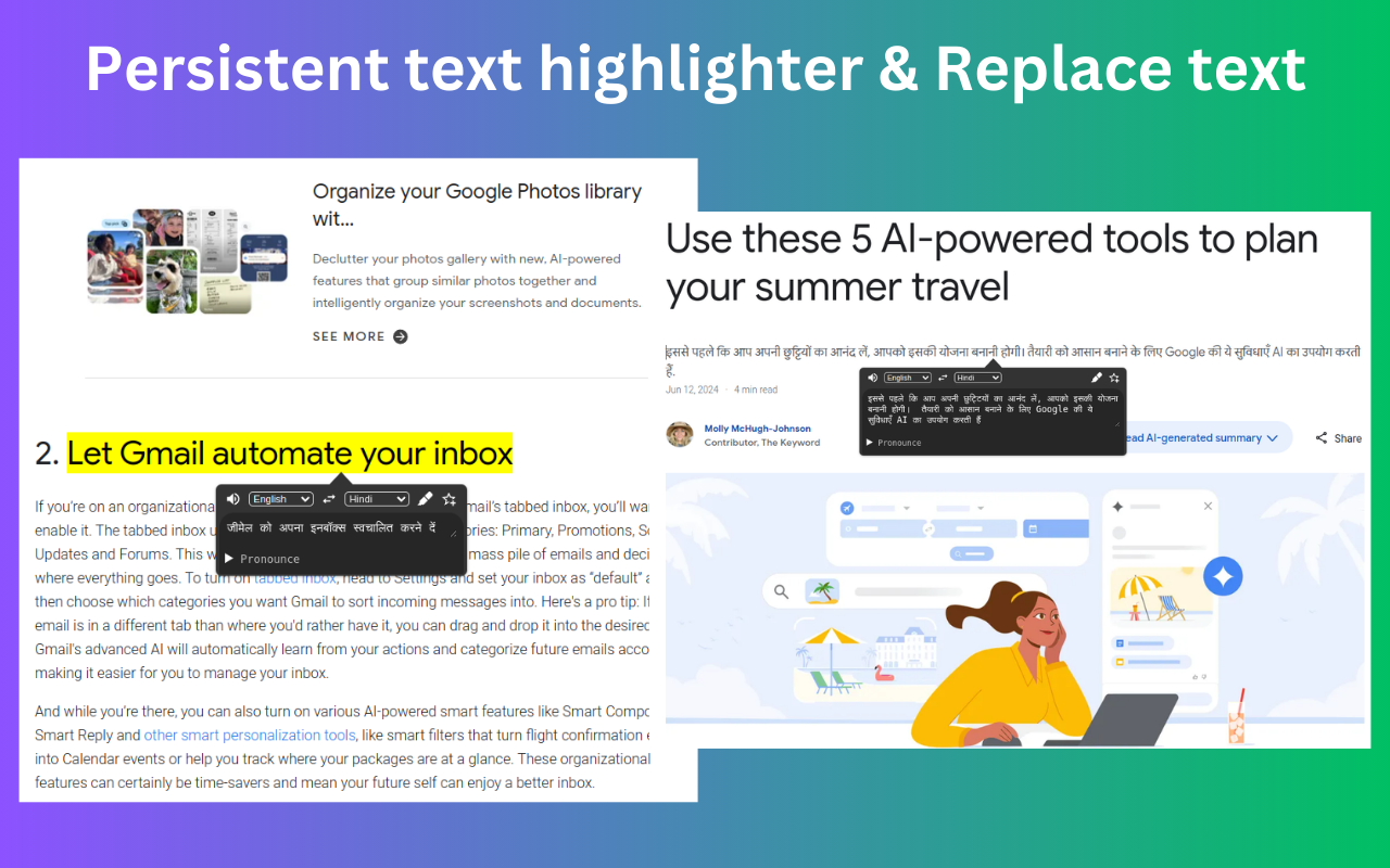 autoTranslate - 翻译网站和词典