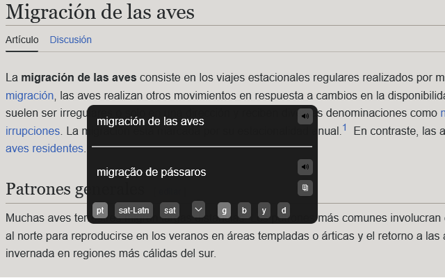 TWP - Translate [BETA]