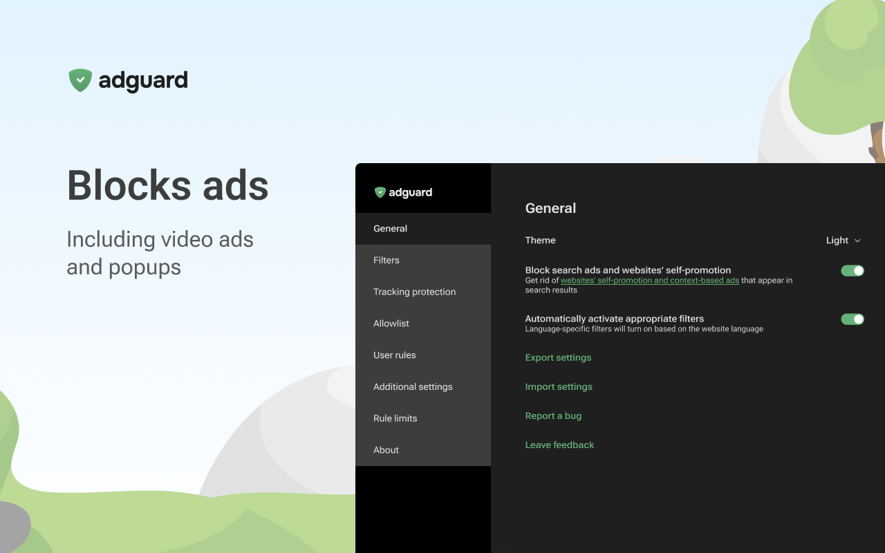 AdGuard 广告拦截器 MV2