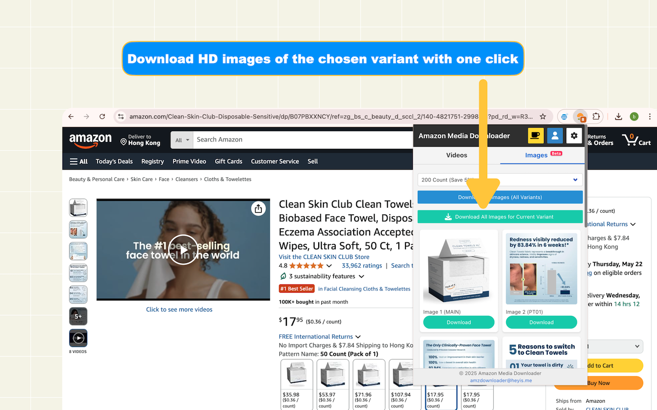 Amazon video downloader