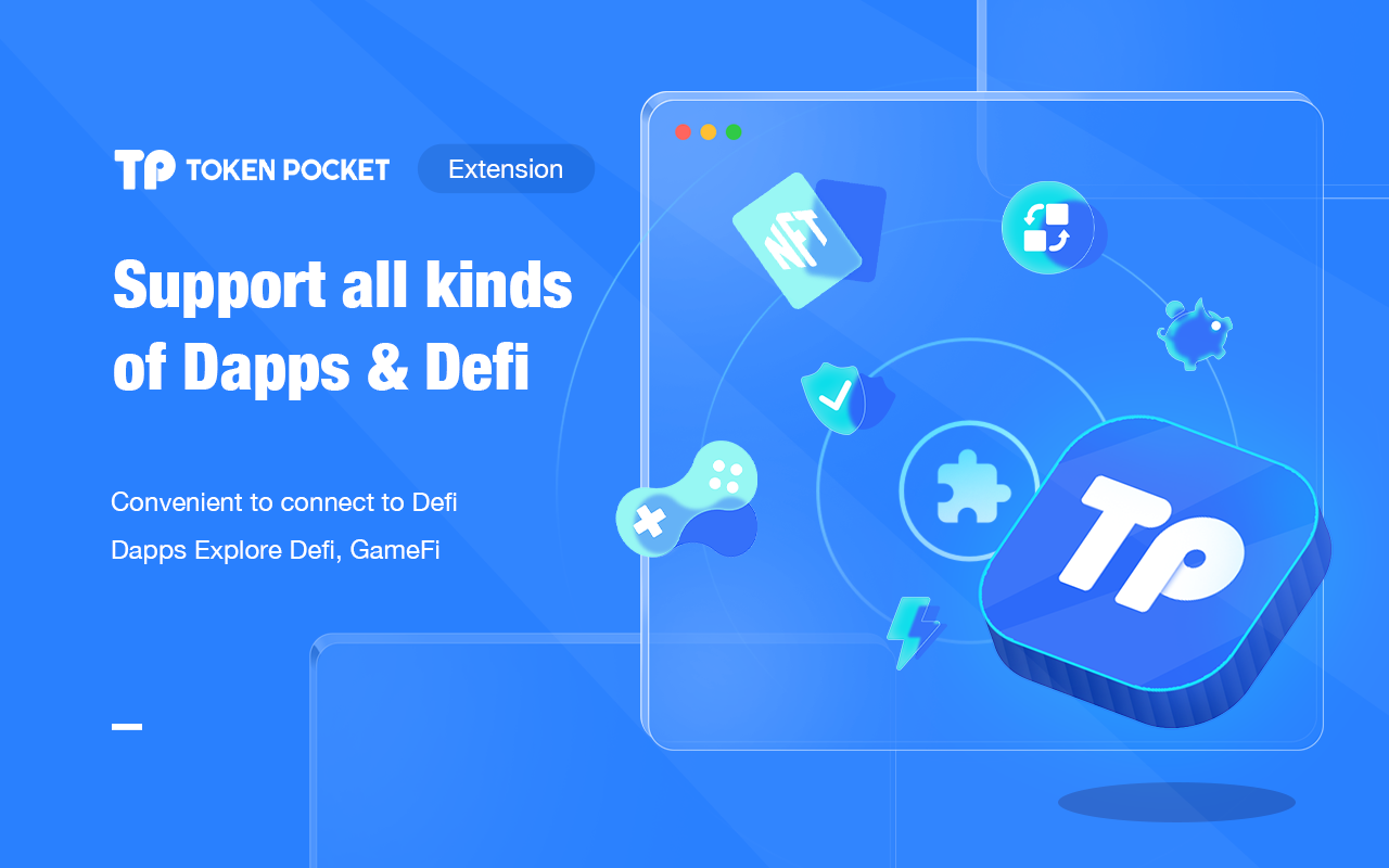 TokenPocket - Web3 & Crypto 钱包