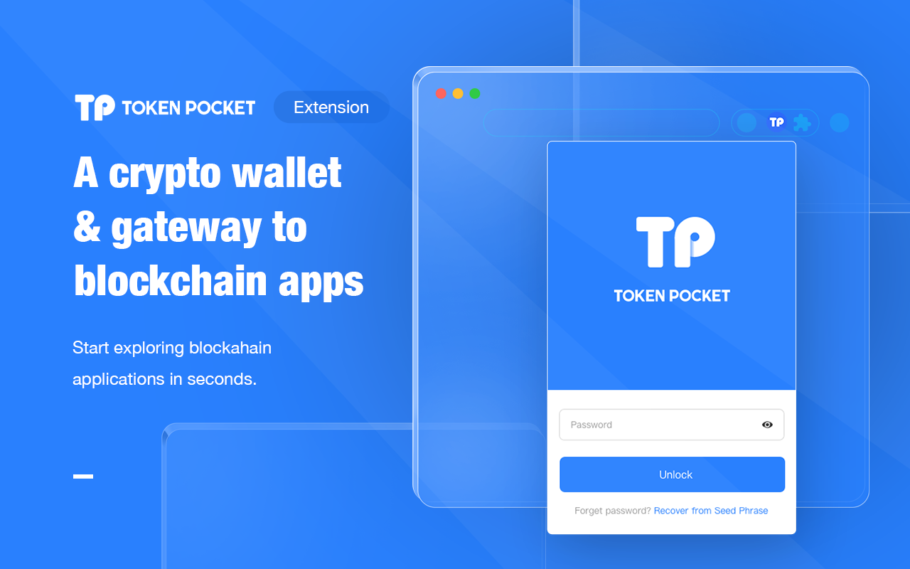 TokenPocket - Web3 & Crypto 钱包