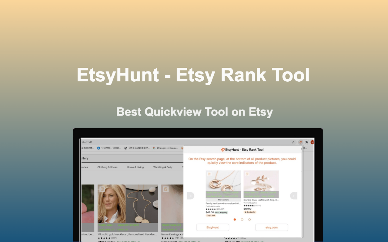 EHunt - Etsy™ Rank Tool