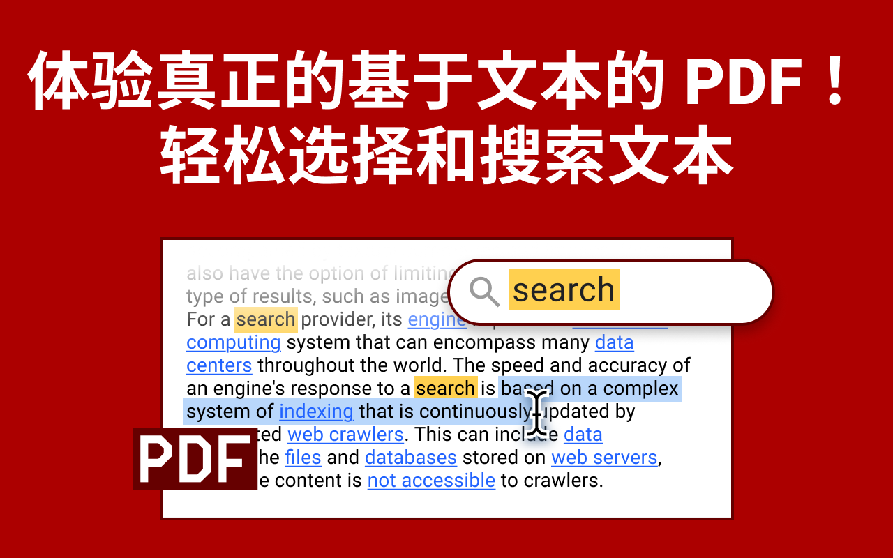 将网页转换为PDF
