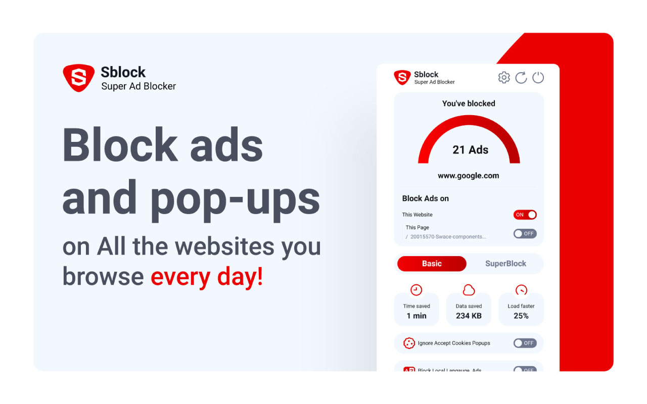 SBlock - 超级广告拦截器