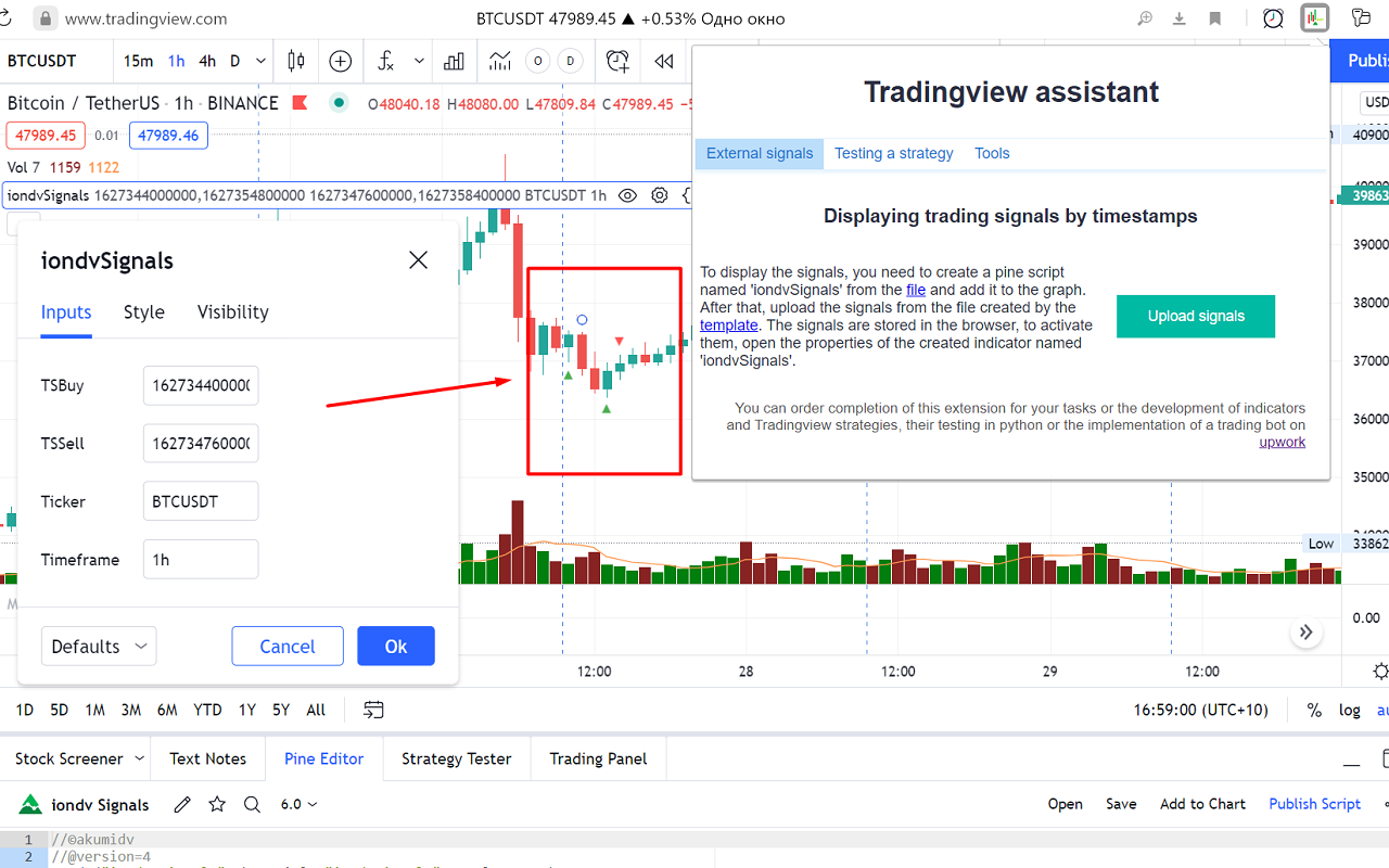 Tradingview assistant