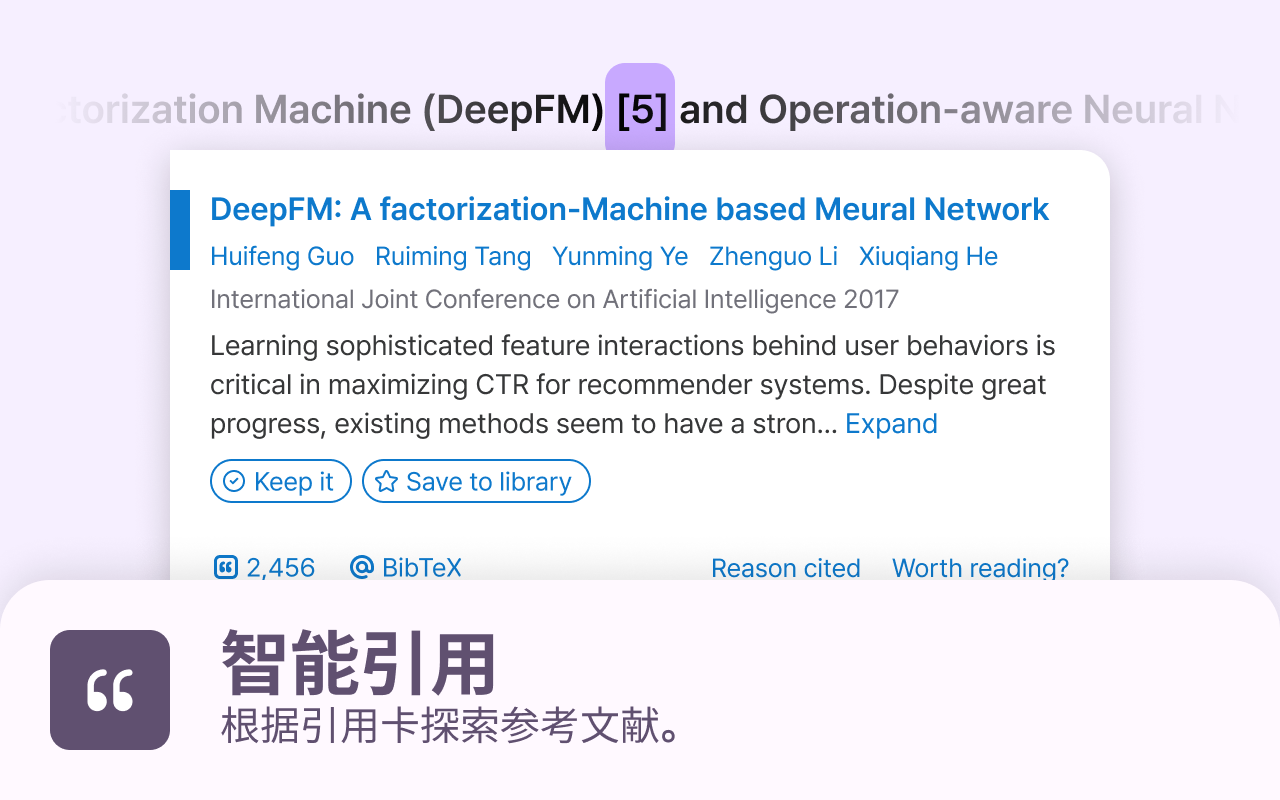 Moonlight：科研论文的AI同伴