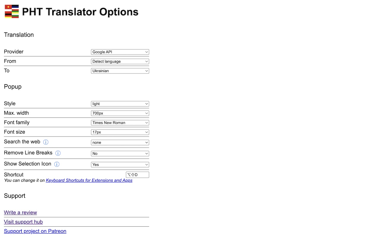 Instant Multilingual PDF/HTML/TXT Translator