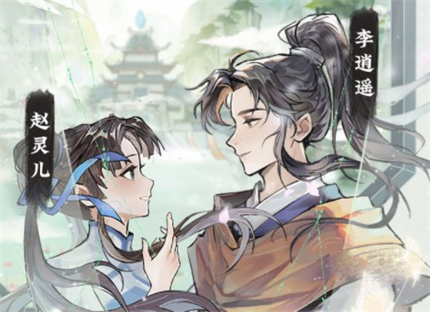 《我的门派锁》妖塔BOSS位置详情