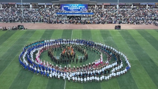 村超是什么含义