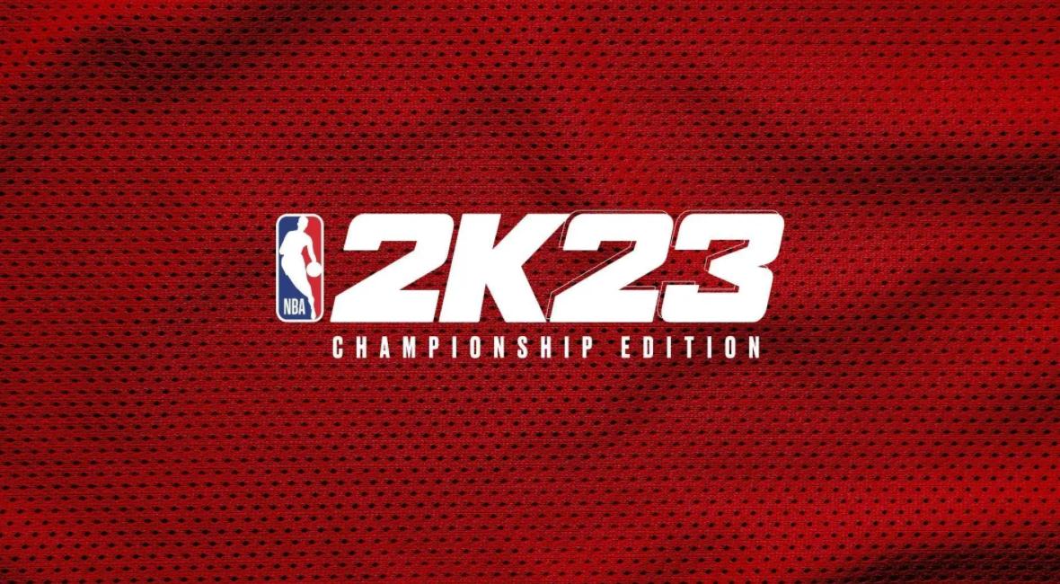 《NBA2K23》Modding模组加载工具安装方法