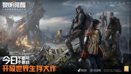 黎明觉醒生机秘密实验室噩梦难度怎么通关