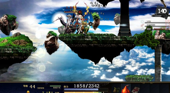 神之天平火山解谜指南