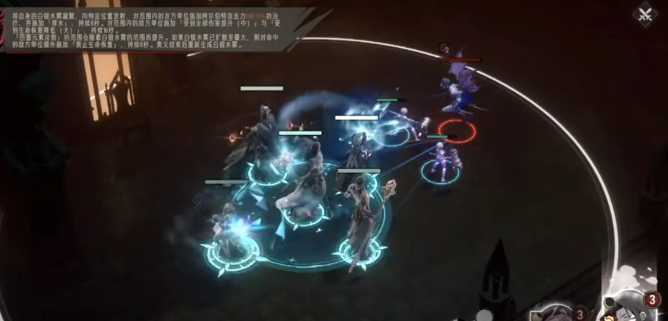 银与绯阿尔伯特如何使用