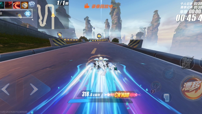 qq飞车手游云涌天门怎么跑五杯