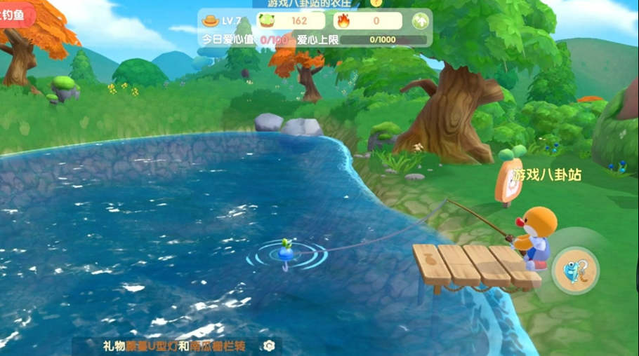 摩尔庄园钓鱼怎么拉杆