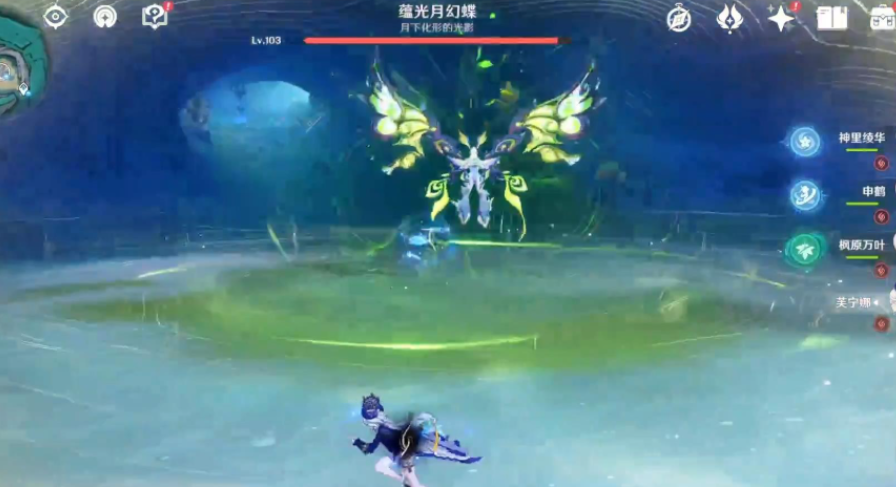 原神蕴光月幻蝶打法技巧是什么