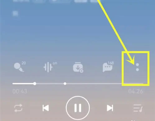 qq音乐播放器样式怎么自定义qq音乐自定义播放器样式方法
