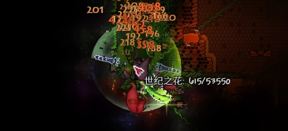 泰拉瑞亚怎么打日食