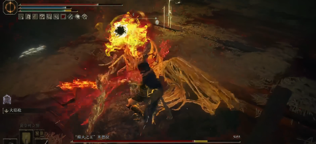 艾尔登法环火焰枪战灰怎么样