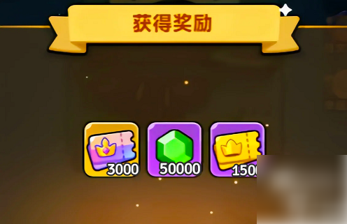 全境守卫攻略最新兑换码全境守卫兑换码介绍