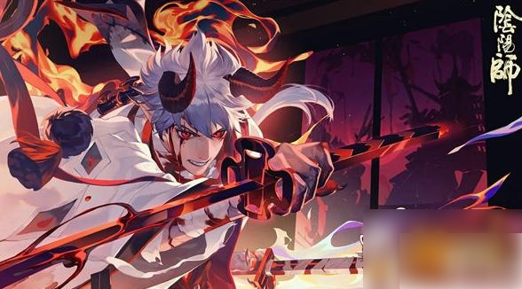 阴阳师须佐之男值得培养吗须佐之男价值详解