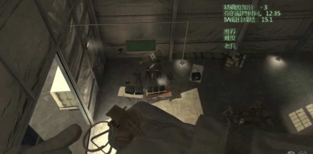 使命召唤4闪光弹怎么扔