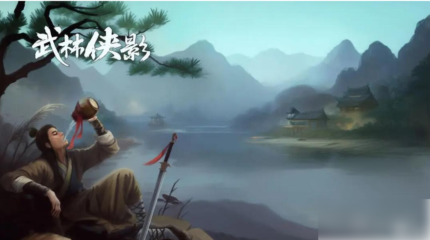 武林侠影攻略流程详解武林侠影新手开局攻略