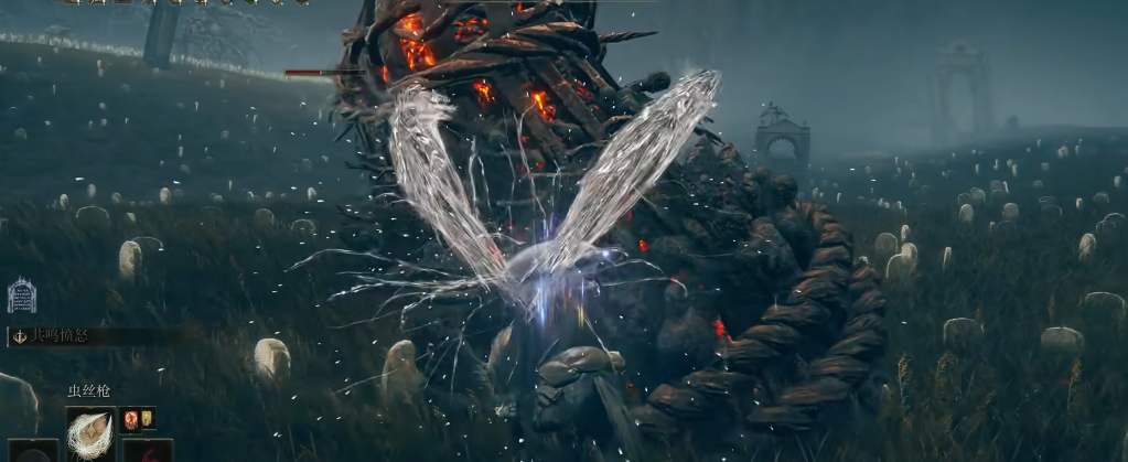 艾尔登法环虫丝枪怎么样