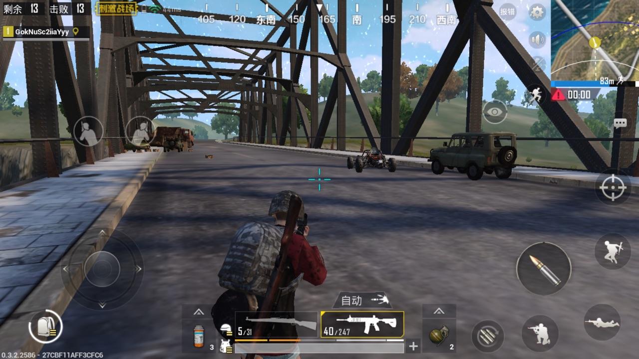 绝地求生刺激战场怎么标记敌人